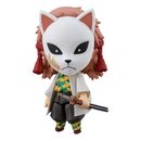 Nendoroid: Demon Slayer: Kimetsu no Yaiba - Sabito #1569 - Bards & Cards
