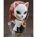 Nendoroid: Demon Slayer: Kimetsu no Yaiba - Sabito #1569 - Bards & Cards