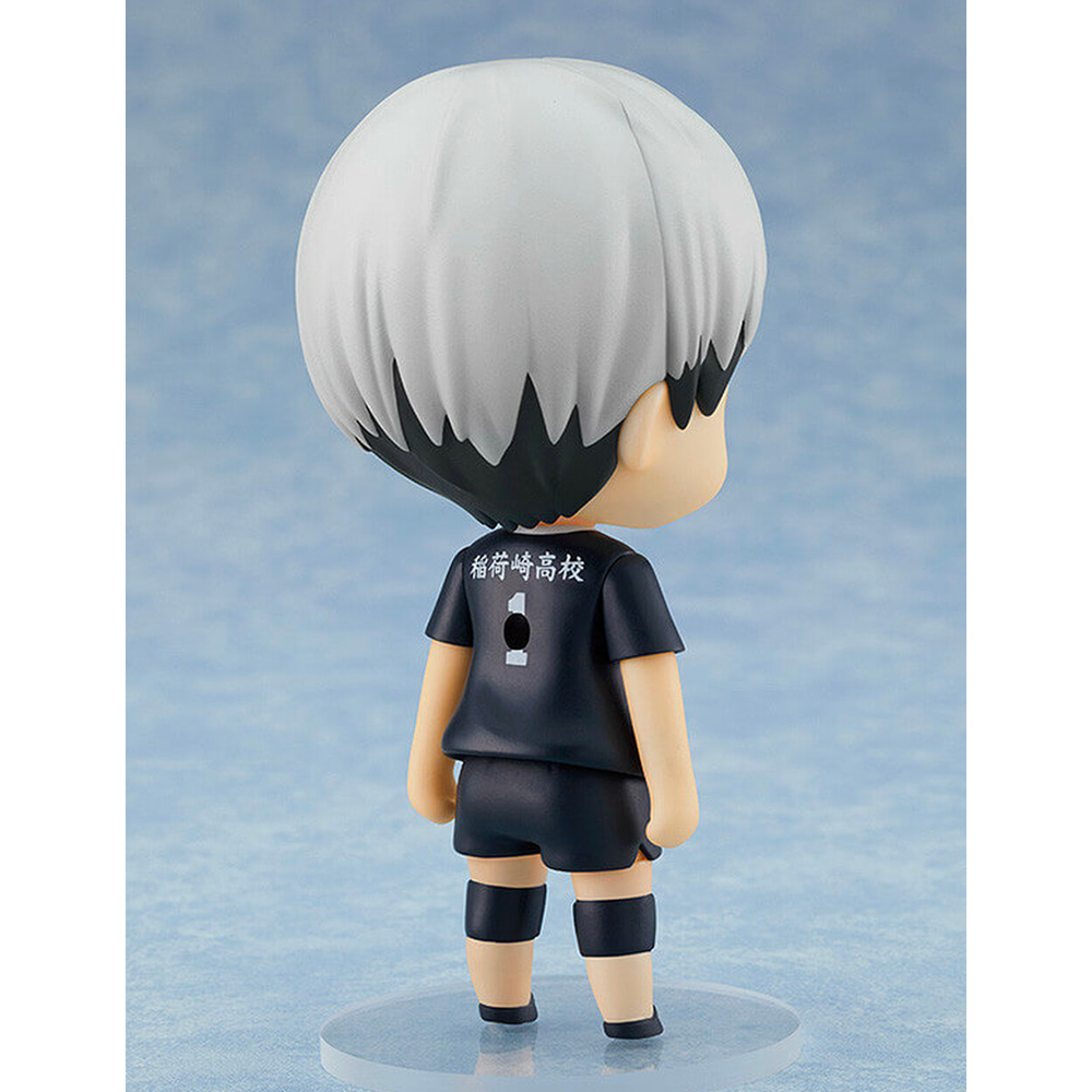 Nendoroid: Haikyuu!! - Shinsuke Kita #1585