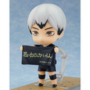 Good Smile Company: Nendoroid: Haikyuu!! - Shinsuke Kita #1585 - Bards & Cards