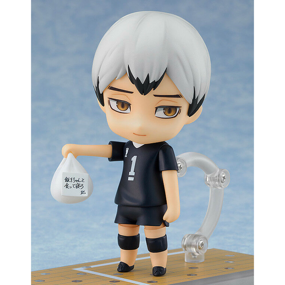Good Smile Company: Nendoroid: Haikyuu!! - Shinsuke Kita #1585 - Bards & Cards