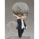 Nendoroid: Persona 4 - P4G Hero (Yu Narukami) #1607 - Bards & Cards
