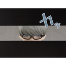 Nendoroid: Persona 4 - P4G Hero (Yu Narukami) #1607 - Bards & Cards