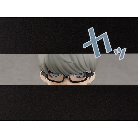 Nendoroid: Persona 4 - P4G Hero (Yu Narukami) #1607 - Bards & Cards
