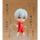 Nendoroid: Shakunetsu Kabaddi - Tatsuya Yoigoshi #1670 - Bards & Cards