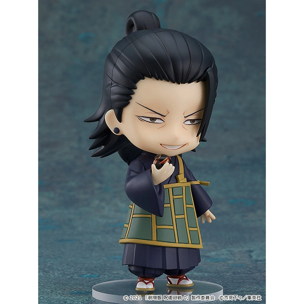 Nendoroid: Jujutsu Kaisen 0 - Suguru Geto: Jujutsu Kaisen 0 Ver. #1768