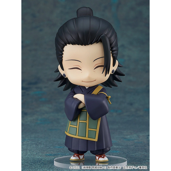 Good Smile Company: Nendoroid: Jujutsu Kaisen 0 - Suguru Geto: Jujutsu Kaisen 0 Ver. #1768 - Bards & Cards