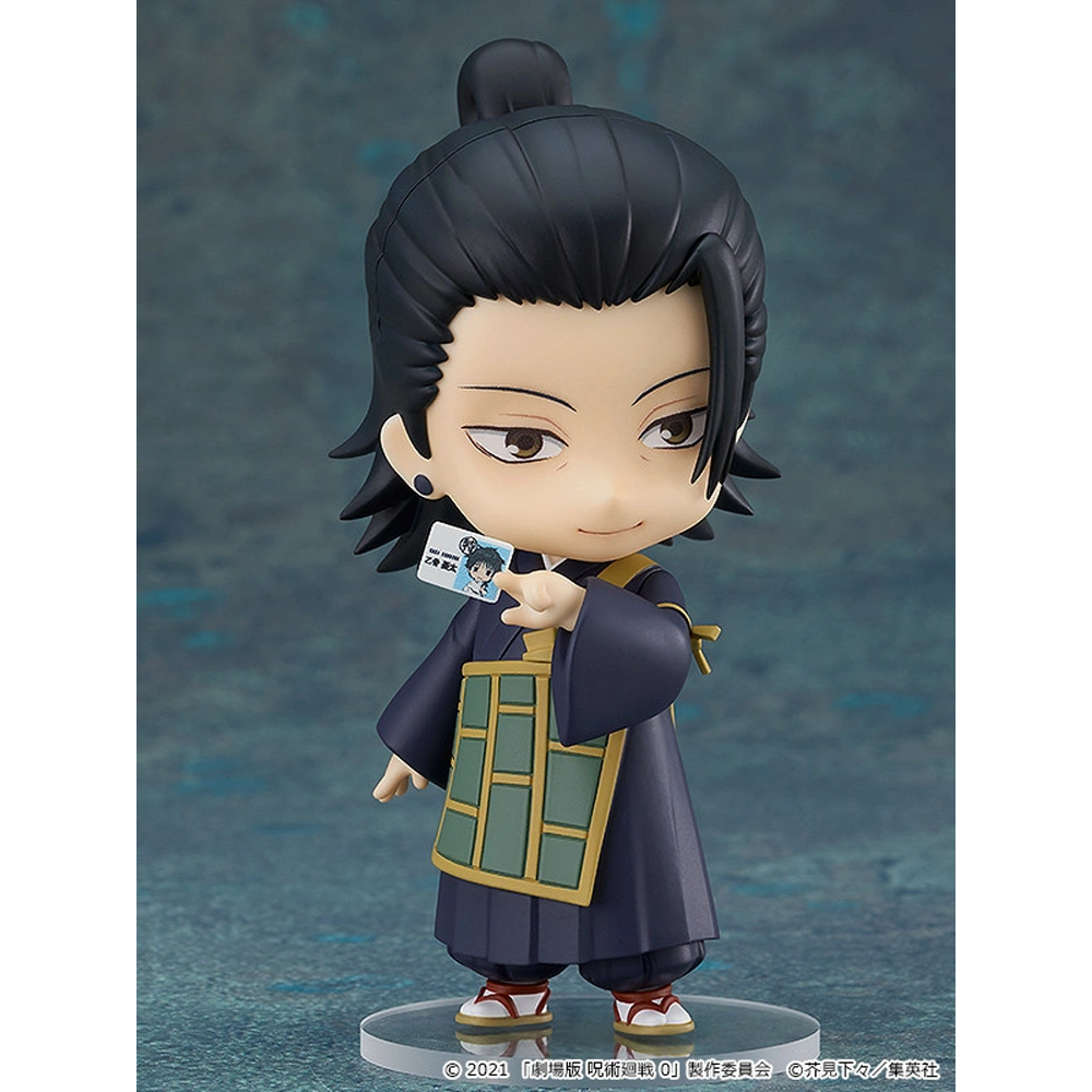 Good Smile Company: Nendoroid: Jujutsu Kaisen 0 - Suguru Geto: Jujutsu Kaisen 0 Ver. #1768