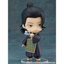 Good Smile Company: Nendoroid: Jujutsu Kaisen 0 - Suguru Geto: Jujutsu Kaisen 0 Ver. #1768 - Bards & Cards