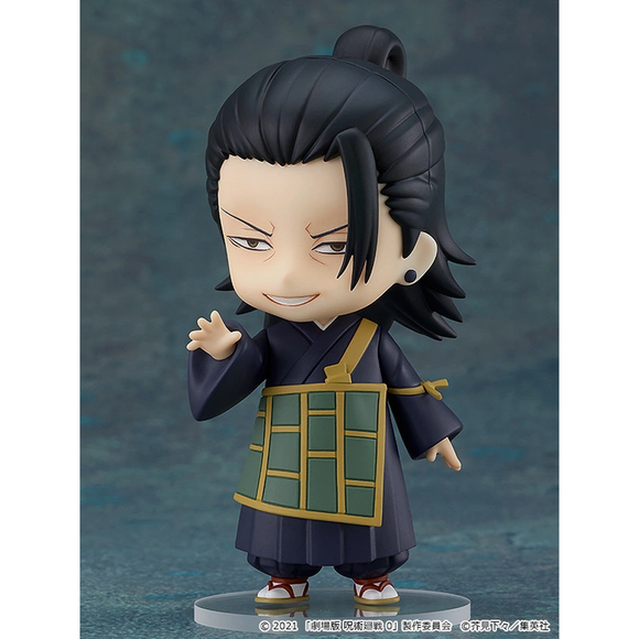 Good Smile Company: Nendoroid: Jujutsu Kaisen 0 - Suguru Geto: Jujutsu Kaisen 0 Ver. #1768 - Bards & Cards