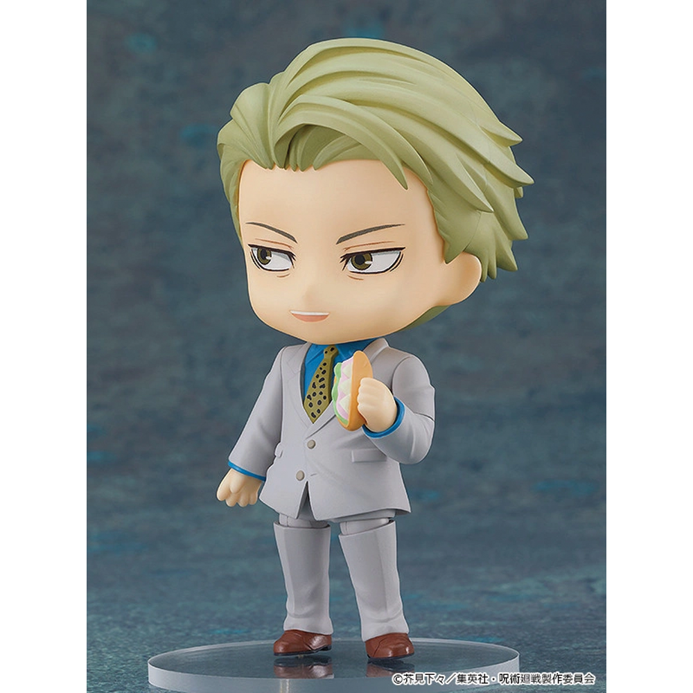 Nendoroid: Jujutsu Kaisen - Kento Nanami #1812