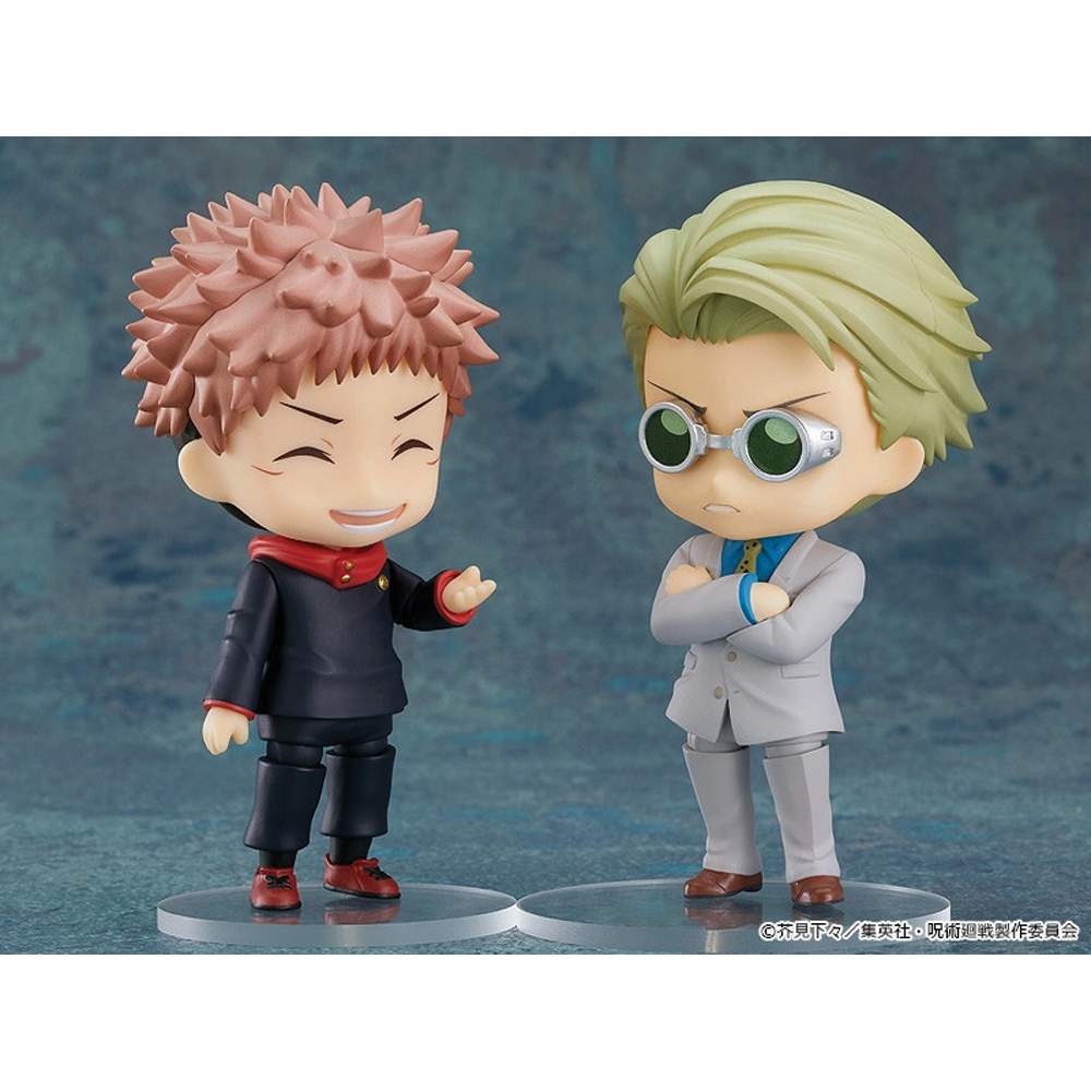 Nendoroid: Jujutsu Kaisen - Kento Nanami #1812