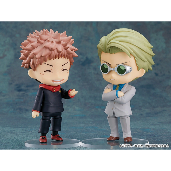 Nendoroid: Jujutsu Kaisen - Kento Nanami #1812 - Bards & Cards