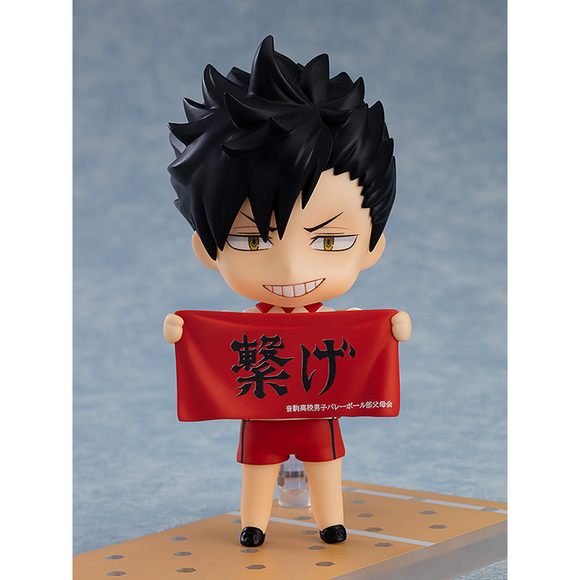 Good Smile Company: Nendoroid: Haikyuu!! - Tetsuro Kuroo (Second Uniform Ver.) #1837 - Bards & Cards