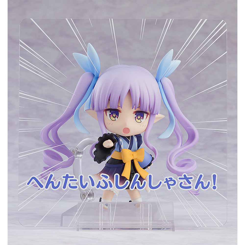 Nendoroid: Princess Connect! Re:Dive - Kyoka Hikawa #1843