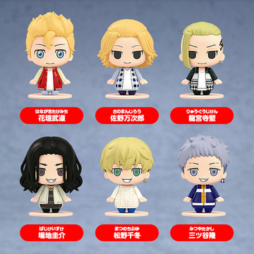 Good Smile Company: Tokyo Revengers 02 - Pocket Maquette 1 Blind Box - Bards & Cards