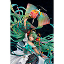 Good Smile Company: Character Vocal Series 01 - Hatsune Miku: Memorial Dress Version 1/7 Scale Figure - Bards & Cards