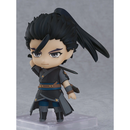 Nendoroid: Gujian 3 - Beiluo #1471 - Bards & Cards