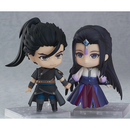 Nendoroid: Gujian 3 - Yun'wuyue #1472 - Bards & Cards