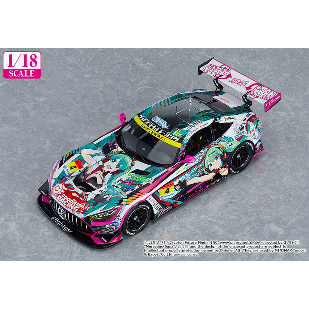 Good Smile Racing: Vocaloid - Racing Hatsune Miku AMG (2020 Super GT Okayama Test Ver.) 1/18 Scale Resin Miniature Car Figure - 0