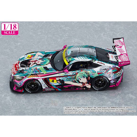 Good Smile Racing: Vocaloid - Racing Hatsune Miku AMG (2020 Super GT Okayama Test Ver.) 1/18 Scale Resin Miniature Car Figure - Bards & Cards