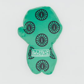 Nendoroid Plush: Demon Slayer: Kimetsu no Yaiba - Tanjiro Kamado Plush Pillow - Bards & Cards