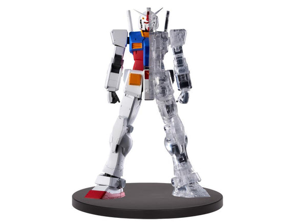 Banpresto: Mobile Suit Gundam: Internal Structure RX-78-2 Gundam (Ver.A) - Bards & Cards