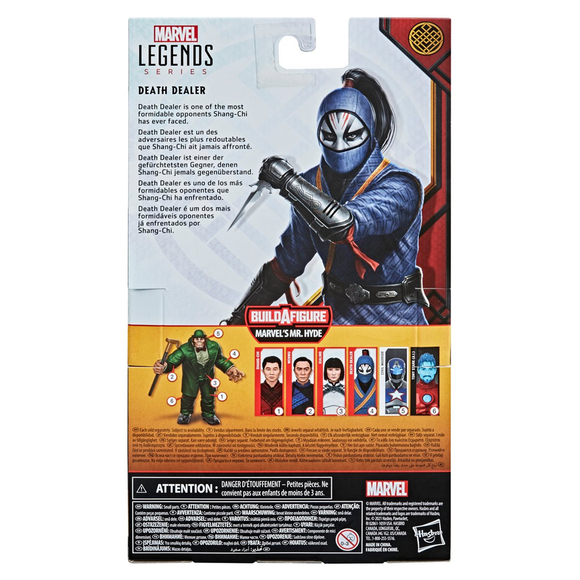 Shang-Chi: Marvel Legends - Death Dealer 6-Inch Action Figure (Marvel's Mr. Hyde Build-A-Figure) - Bards & Cards
