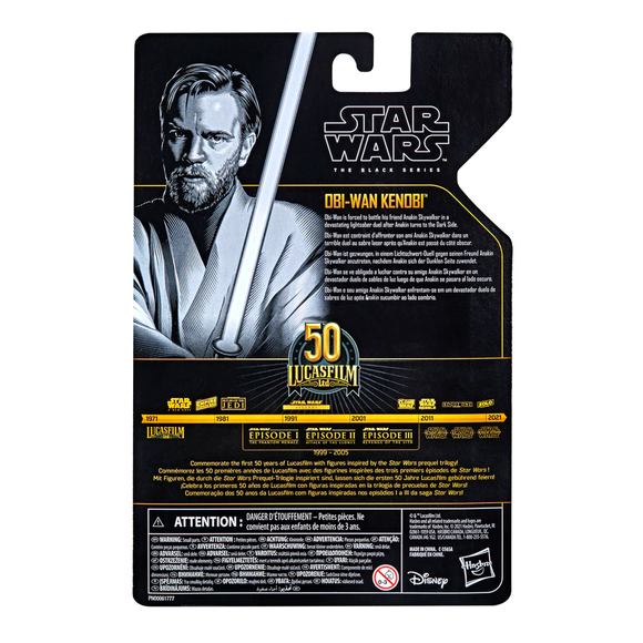 Star Wars: The Black Series Archive - Obi-Wan Kenobi 6-Inch Action Figure - Bards & Cards