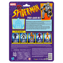Retro Marvel Legends: Spider-Man - Spider-Armor MK I 6-Inch Action Figure - Bards & Cards