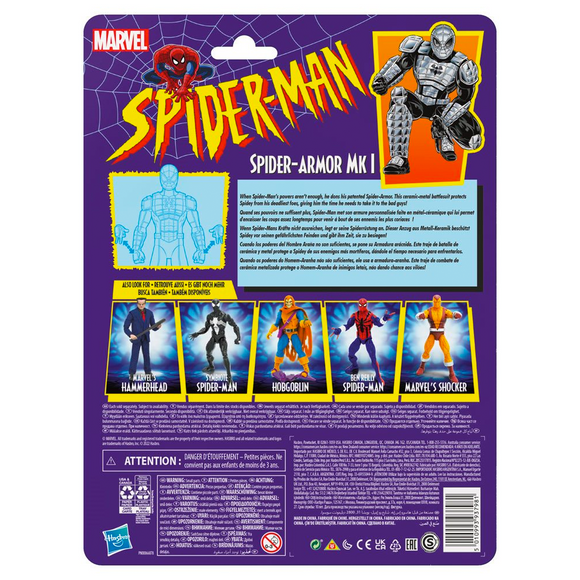 Retro Marvel Legends: Spider-Man - Spider-Armor MK I 6-Inch Action Figure - Bards & Cards