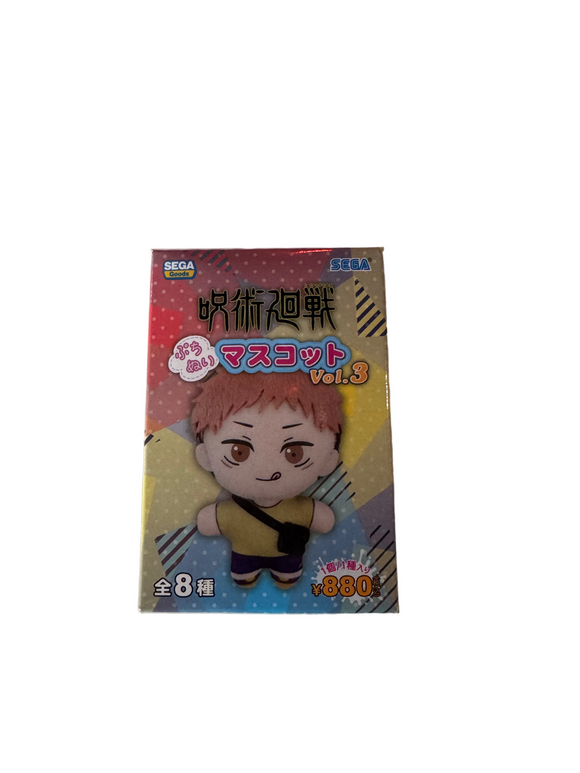 SEGA: Jujutsu Kaisen Vol. 3 - 1 Blind Box Puchinui Mascot - Bards & Cards