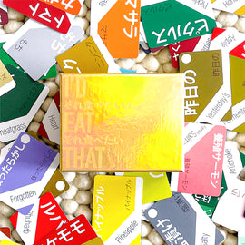 I'd Eat That - Bards & Cards