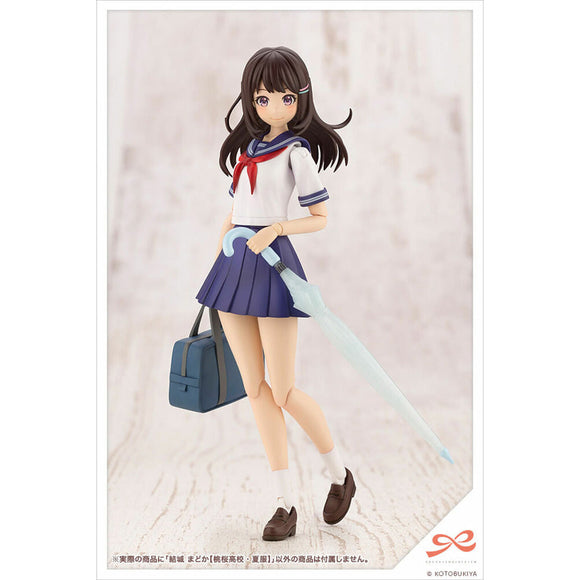 KOTOBUKIYA Plastic Model Kits: Sousai Shoujo Teien - Madoka Yuki (Touou High School Summer Clothes) 1/10 Scale Model Kit - Bards & Cards