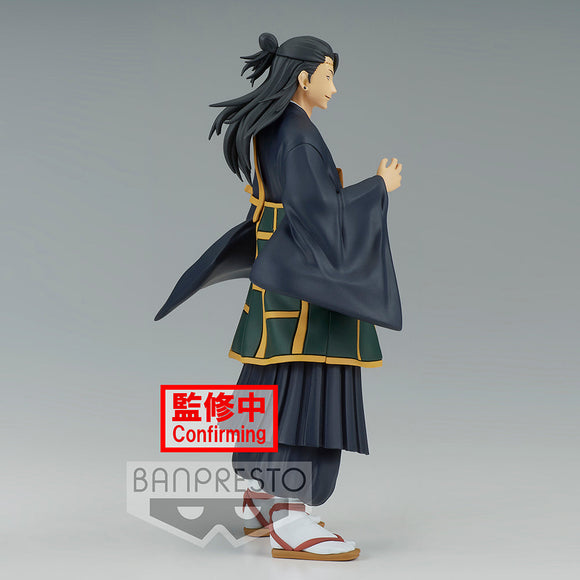 Banpresto: Jujutsu Kaisen Jukon no Kata - Suguru Geto Figure (Ver. B) - Bards & Cards