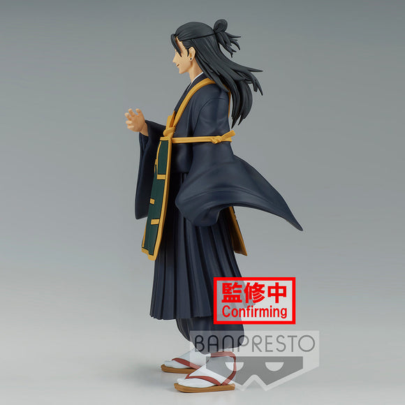 Banpresto: Jujutsu Kaisen Jukon no Kata - Suguru Geto Figure (Ver. B) - Bards & Cards