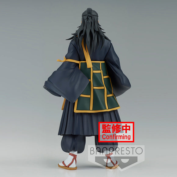 Banpresto: Jujutsu Kaisen Jukon no Kata - Suguru Geto Figure (Ver. B) - Bards & Cards