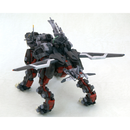 KOTOBUKIYA: Zoids EPZ-003 Great Sabre (Marking Plus Ver.) 1/72 Scale Model Kit - Bards & Cards