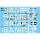 KOTOBUKIYA: Zoids EPZ-003 Great Sabre (Marking Plus Ver.) 1/72 Scale Model Kit - Bards & Cards