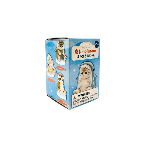 Kitan Club: Mofusand Sitting Aquarium Cat - 1 Blind Box - Bards & Cards