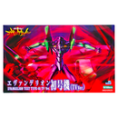 KOTOBUKIYA: Neon Genesis Evangelion - EVA-01 Test Type (TV Ver.) Model Kit - Bards & Cards