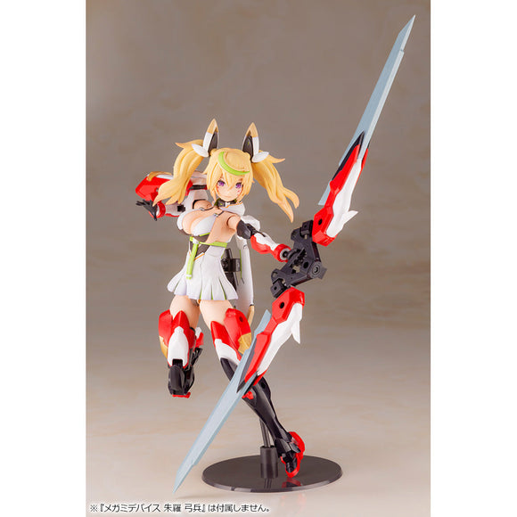 KOTOBUKIYA Plastic Model Kits: Phantasy Star Online 2es - Gene (Stella Tears Ver.) Model Kit - Bards & Cards