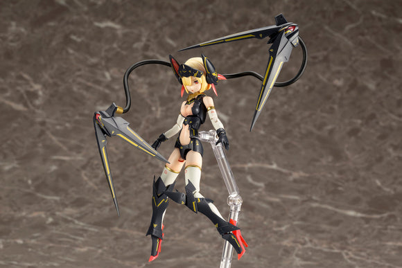 KOTOBUKIYA Plastic Model Kits: Megami Device - BULLET KNIGHTS Launcher - Bards & Cards