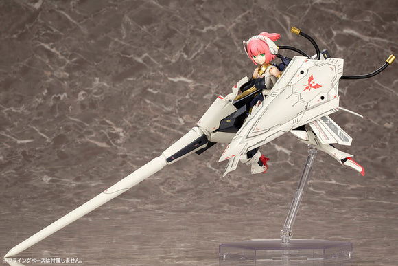 KOTOBUKIYA Plastic Model Kits: Megami Device - BULLET KNIGHTS Lancer - Bards & Cards