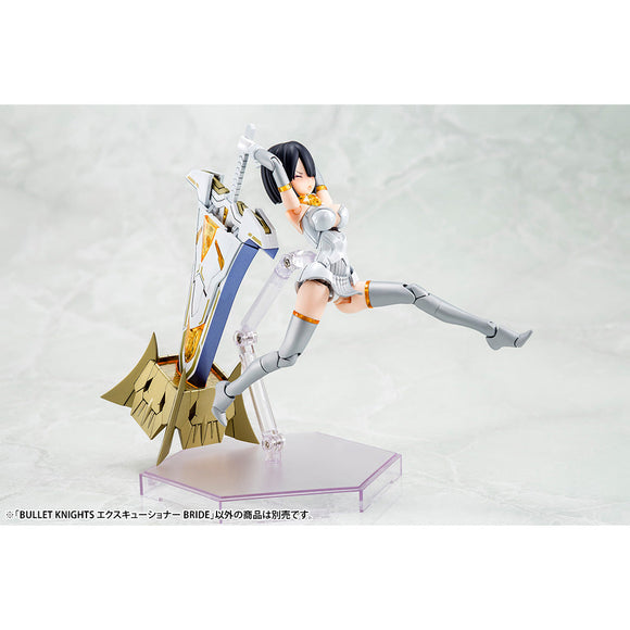 KOTOBUKIYA Plastic Model Kits: Megami Device - Bullet Knights Executioner Bride - Bards & Cards