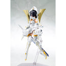 KOTOBUKIYA Plastic Model Kits: Megami Device - Bullet Knights Executioner Bride - Bards & Cards