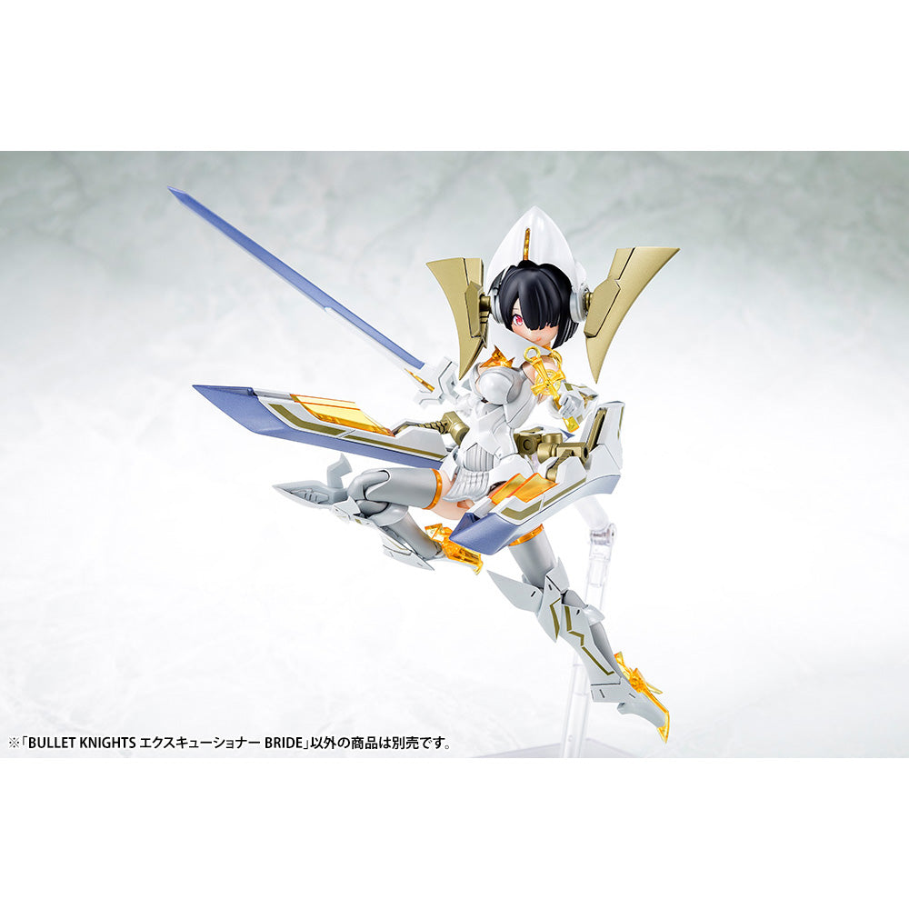 KOTOBUKIYA Plastic Model Kits: Megami Device - Bullet Knights Executioner Bride