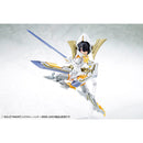 KOTOBUKIYA Plastic Model Kits: Megami Device - Bullet Knights Executioner Bride - Bards & Cards
