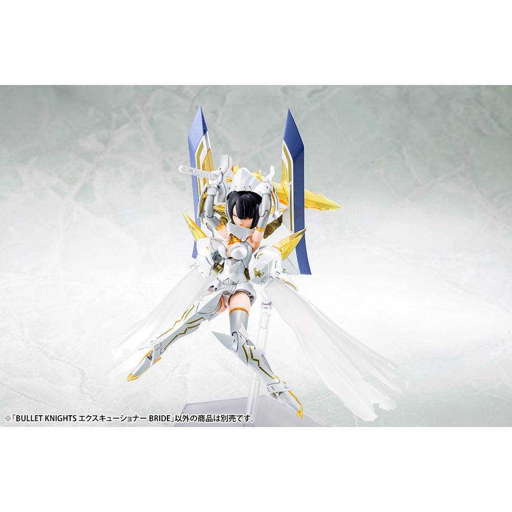 KOTOBUKIYA Plastic Model Kits: Megami Device - Bullet Knights Executioner Bride