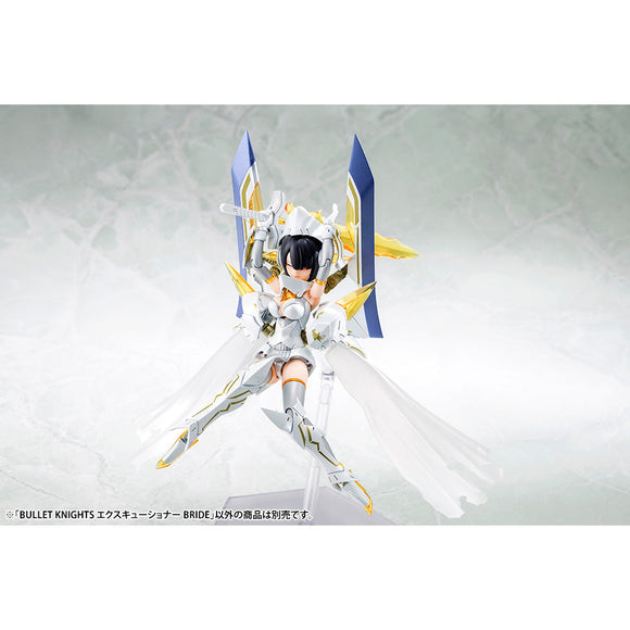 KOTOBUKIYA Plastic Model Kits: Megami Device - Bullet Knights Executioner Bride - Bards & Cards